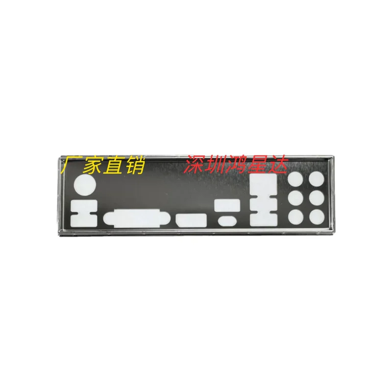 For MSI MPG Z390 GAMING PLUS Motherboard Backplate IO