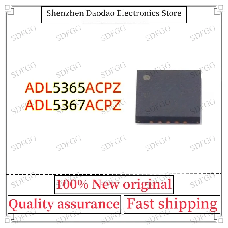 ADL5365ACPZ ADL5367ACPZ ADL 5365 5367 ACPZ LFCSP-20 Chip IC New Original