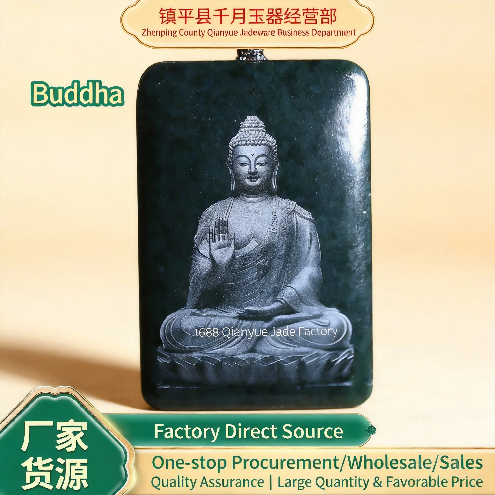 Chinese Style Traditional Auspicious Hetian Dark Green Jade Buddha Pendant Retro Shadow Carving Blessing Good Luck Peace Amulet