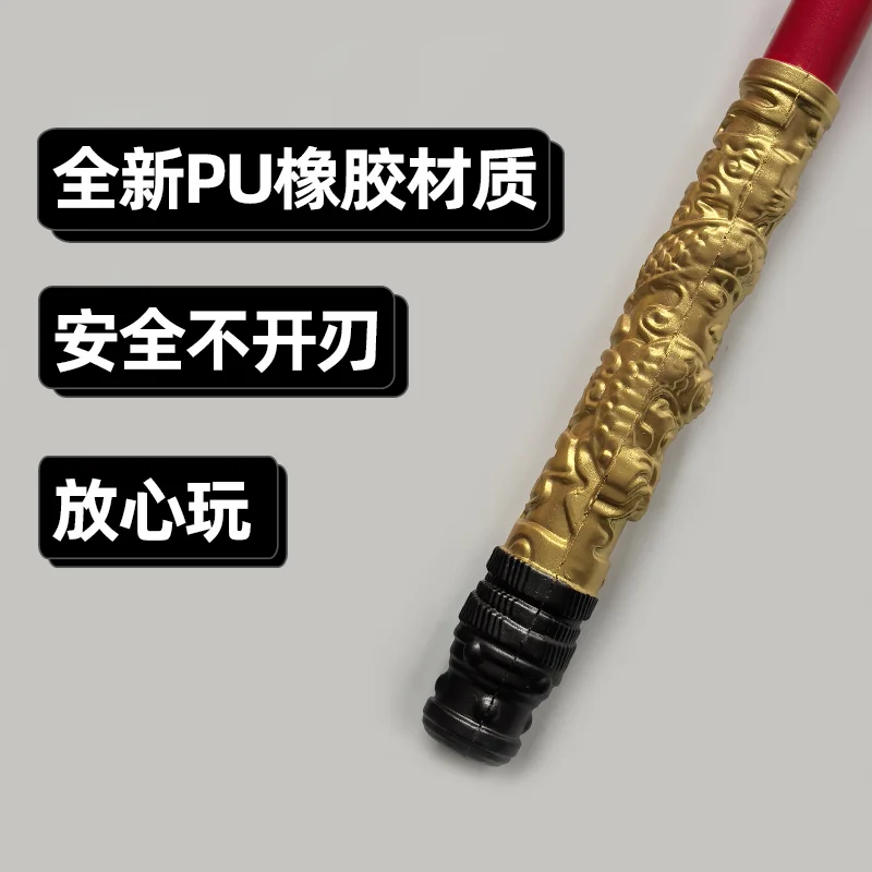 Game For Peace PUBG Shenlong Double Nunchaku Rubber Melee Weapon Model cosplay Double Nunchaku Weapon Toy Peripherals