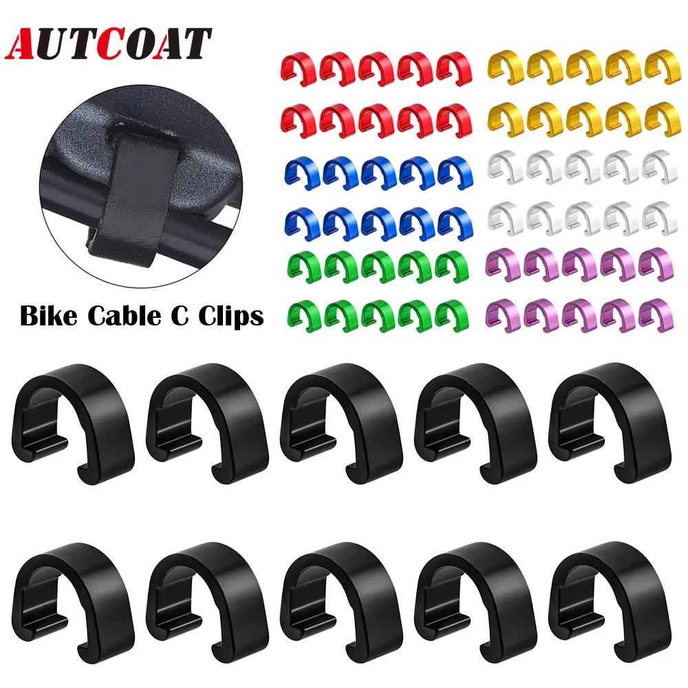 Metal Bicycle C-Clips Clamps Housing Hose Guide Clamps Bicycles Brake Cable Derailleur Shifter Cable Fixed Clips Frame Buckle