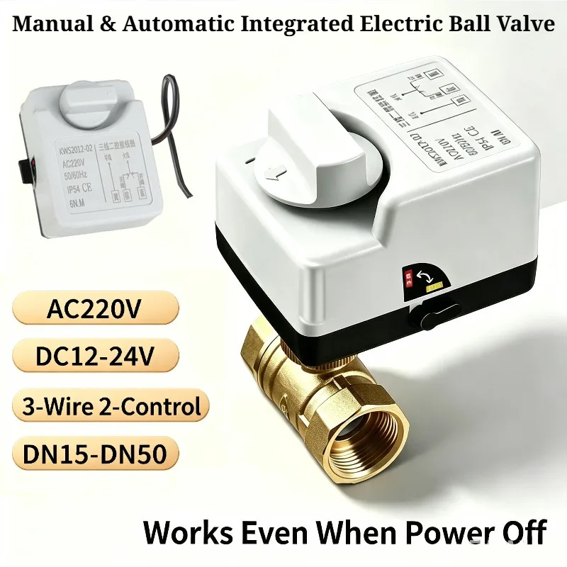 Manual‑Automatic Integrated Electric Ball Valve DC12V 3‑Wire 2‑Control, Brass Actuated Valve for Tap Water & Solar Water System