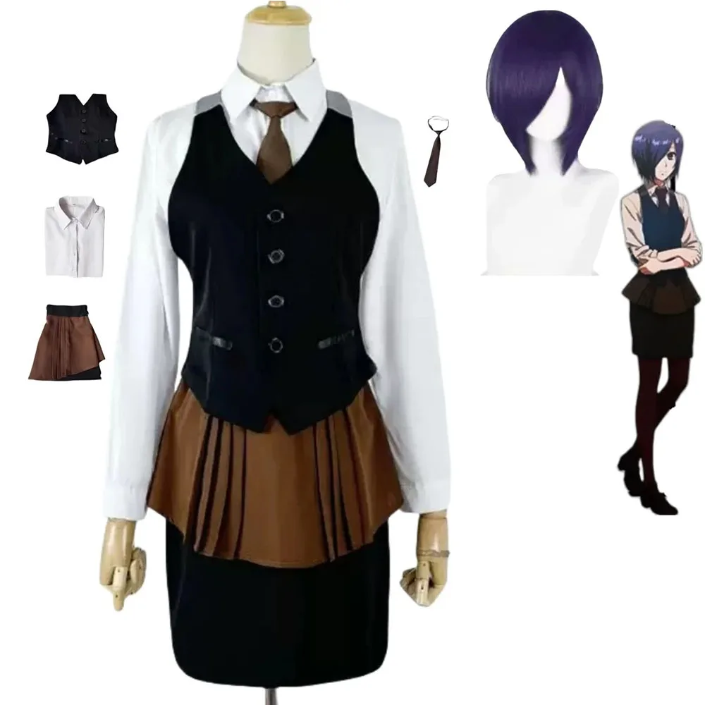 

Аниме Токийский Гуль Тоука Киришима Косплей Костюм Рабочая Униформа Рубашка Жилет Юбка Парик Женщина Хэллоуин Вечеринка Кофе Ресторан Комплект