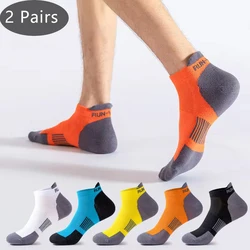 2 Pairs Sport Ankle Socks Men Outdoor Basketball Bike Running Breathable Fitness Shallow Mouth Bright Color No Show Travel Socks