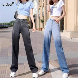 Casual Cotton Elastic Denim High Waist Jeans Gradual Change Full Length Pants Zipper Fly Straight Women's Clothing Fashion Wild