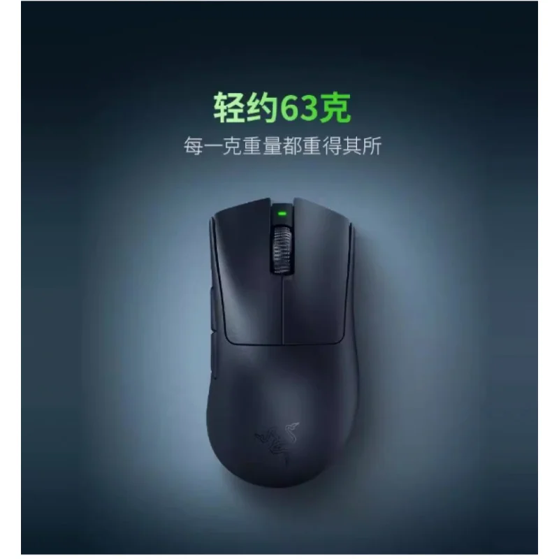 YD FOR Razer Viper V3PRO Radio Gaming Mouse +8KHz polling rate Receiver set