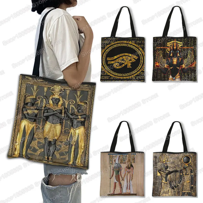 Ancient Egyptian Art Print Shopping Bag Women Handbag Egypt Pharaoh Anubis Shoulder Tote Bag Reusable Grocery Shopper Bags