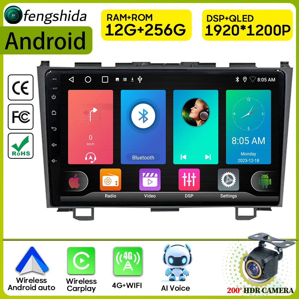 

Автомобильный радиоприемник Carplay для Honda CRV CR-V 3 2006 2007 2008 2009 навигация GPS Android автомобильный мультимедийный плеер 4G Wifi стерео No 2din