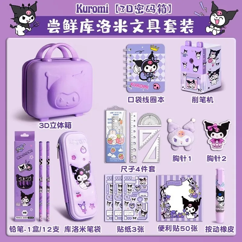 18PCS Miniso Kuromi Students Stationery Set Sanrio MyMelody Stationery Suits Box Girls Kawaii Cartoon Kids School Supplies Gifts