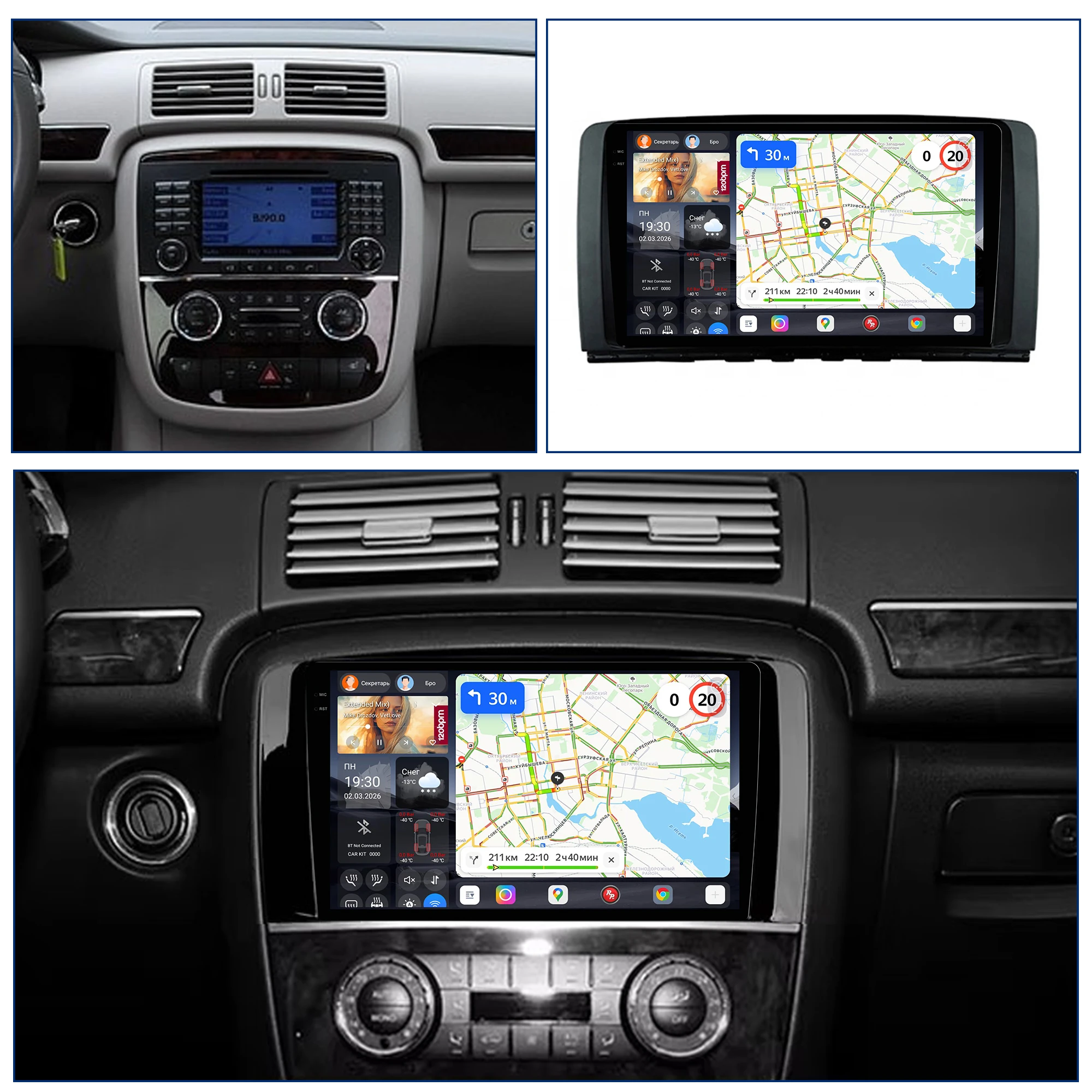Redpower Katana 120W X 6CH Android Car Radio Player Screen for Mercedes-Benz R Class W251 R300 R350 R63 CarPlay Bluetooth Hi-Fi