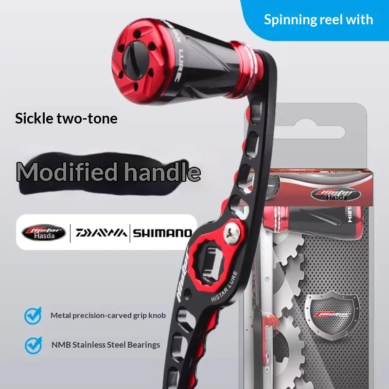 histar-sickle-manivela-modificada-para-carrete-de-baitcasting-fibra-de-carbono-ultraligera-perilla-de-agarre-metalica-extendida-accesorio