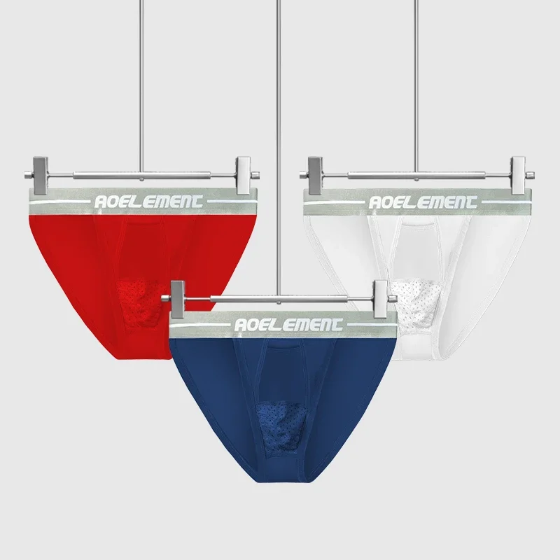 

5PCS Gun-bullet split underpants, vein men's briefs, breathable U-convex precision cord ice thread, curved shorts