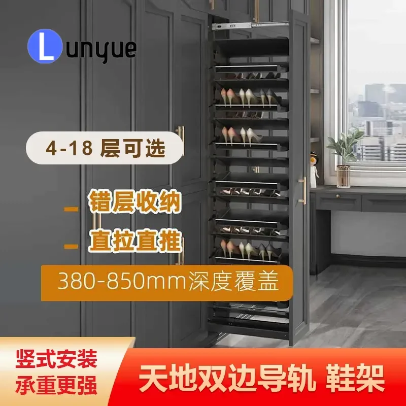 Telescopic Shoe Rack Cabinet Deep High Capacity Storage Straight Pull Split Level Organizer for Home Improvement Cloakroom