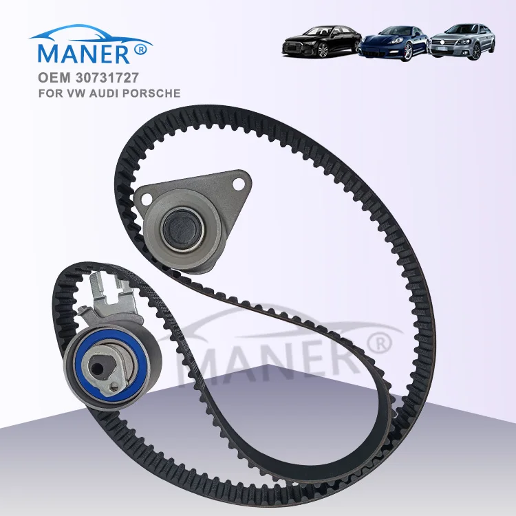 

MANER 30731727 Engine Timing Control timig belt kit for Fort focus II 2004-2012 2.5RS