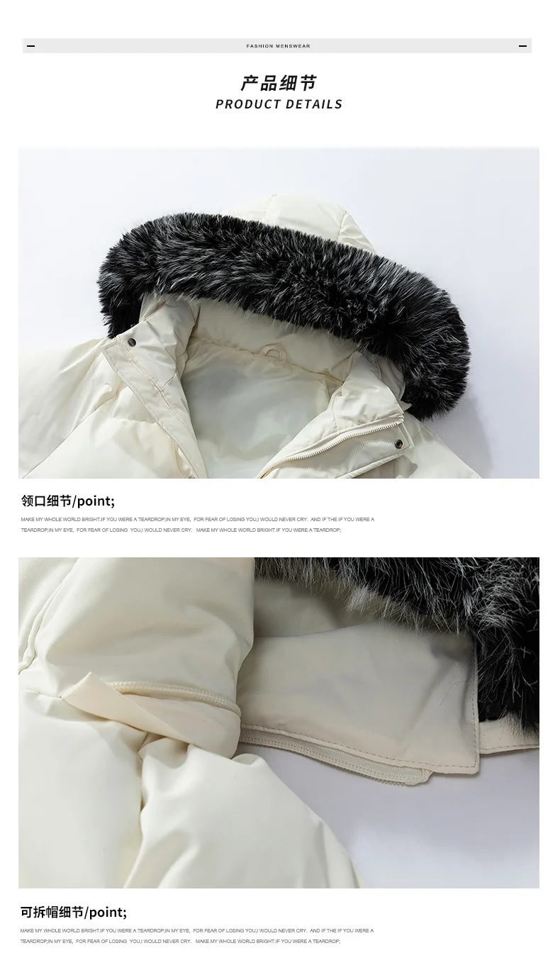 Winter Men's Hooded Jacket Large Fur Collar Thick Warm Cotton Coat Medium-Length Versatile Windproof Fashionable Workwear