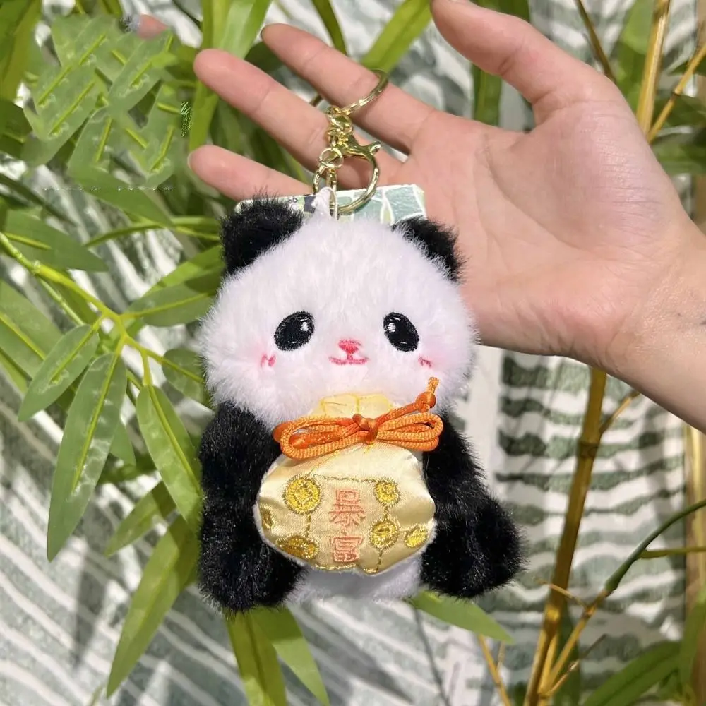 PP Cotton Chinese Panda Keychain Rabbit Panda Bear Jewelry Plush Panda Doll Keychain INS Soft Stuffed Animal Pendant