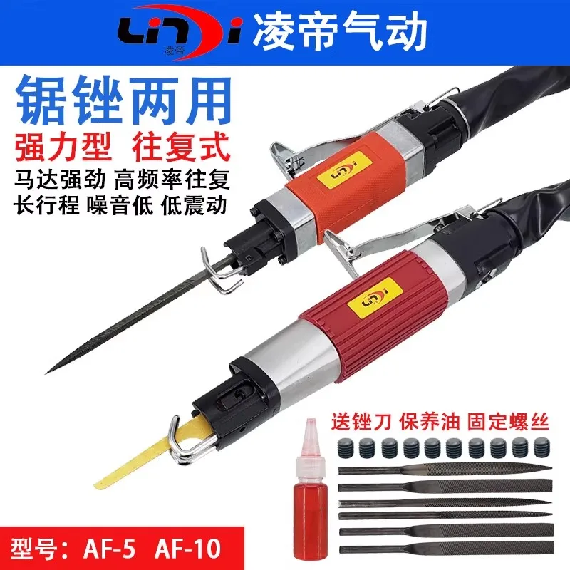 Lingdi Af-5A Air File, Af-10A Pneumatic Reciprocating File, Air Saw, Burr Trimming and Grinding Machine, Hollow Grinding