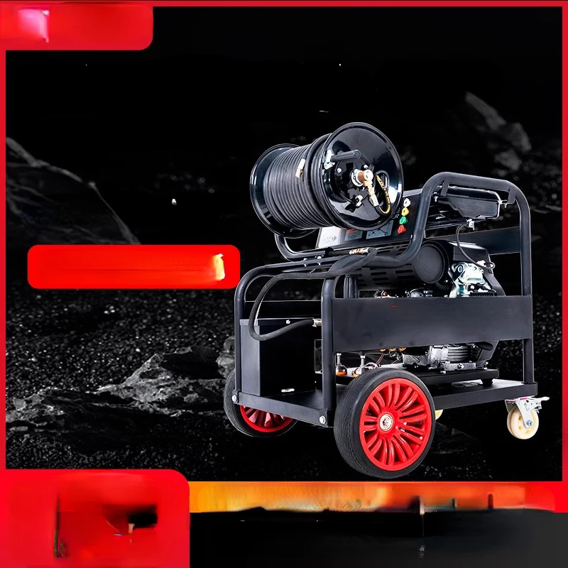 

220V high pressure pipeline dredging machine diesel gasoline high power electric water mouse sewer pipe cleaning machine