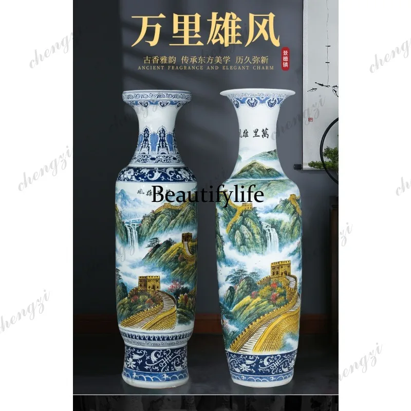 Jingdezhen Ceramic Hand-painted Heavy Industry Vase Company Lobby High-end Atmospheric Floor Ornament