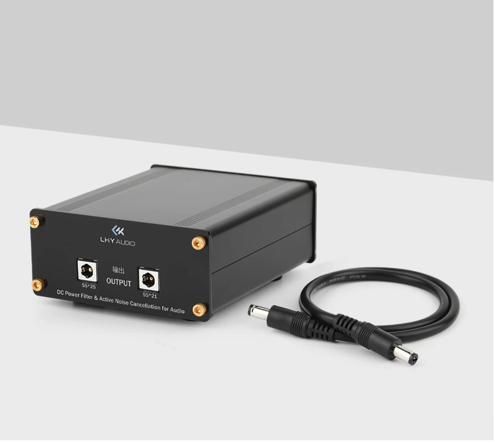 New LHY DC Elite DC Power Supply Optimized Large Capacity Matrix Filter Active Noise Canceller