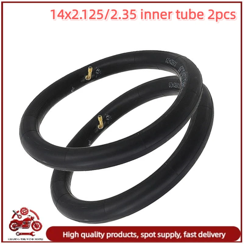 

14 inch bicycle tube compatible with electric scooters, 2 sets of 14 × 2.125/2.35 inner tubes, used for electric scooters and electric bicycles, with bent valve stem