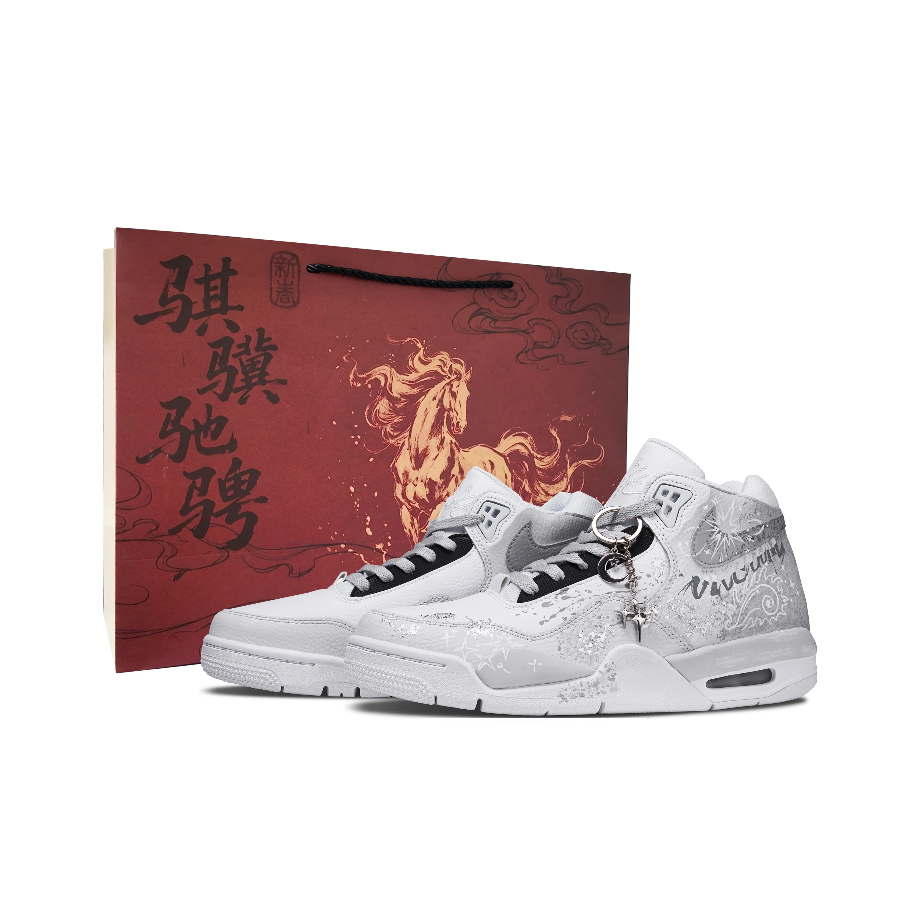 Nike Flight Legacy Silver Star Graffiti Shopping Bag Thermal Height Increasing Impact Resistant Mid top