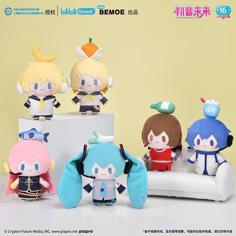 Nowy Hatsune Miku pluszowe zabawki Cosplay Kagamine Rin Meiko Kaito Plushie lalka Kawaii wypchane zwierzę poduszka na prezent urodzinowy