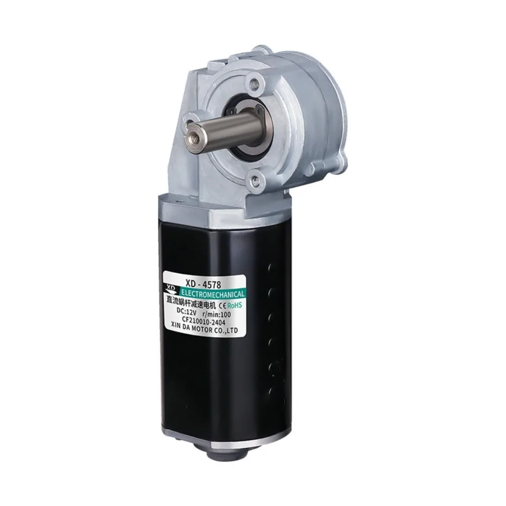 

Двигатель с червячной передачей 12В DC, серия 4578, 100 об/мин, высокий крутящий момент, реверсивный, самоблокирующийся, с задержкой отключения