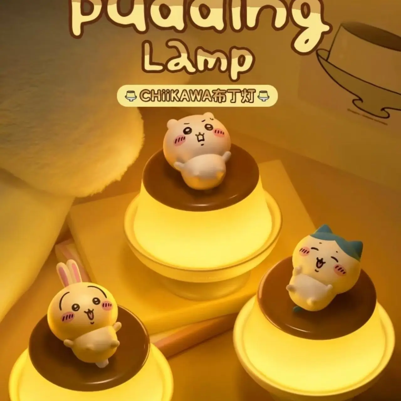 

Chiikawa Hachiware Usagi pudding lamp, charging night light, desktop decoration, children's birthday gift