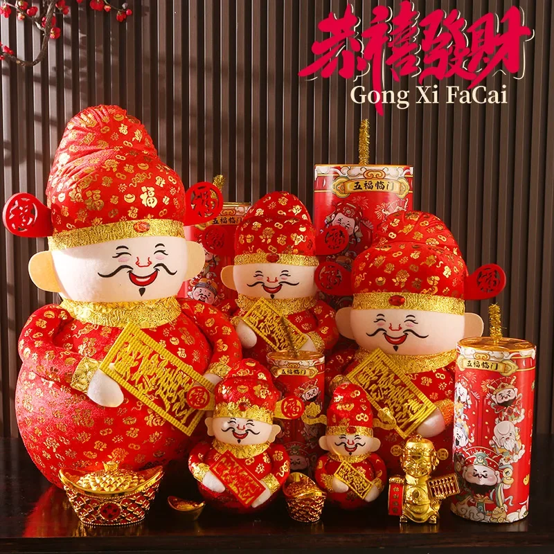 

Chinese New Year Ornaments God of Wealth Ornament Spring Festival Chinese New Year God of Wealth Doll Home Window Decoration