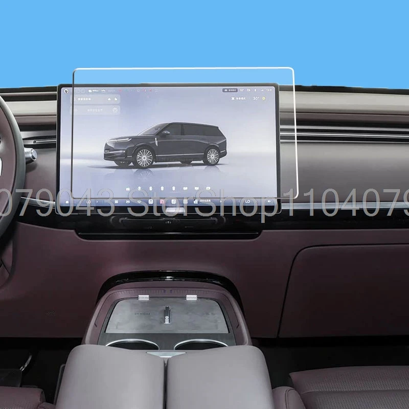 Tempered Glass Screen Protector For Xpeng GX 2026  17.3inch Car Gps radio navigation Display Durable anti-scratch Accessories﻿ - view 6