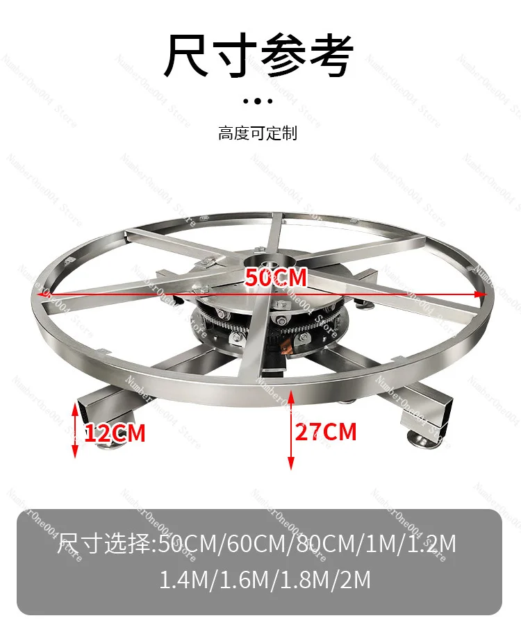 

Electric Stage Remote Control Turntable Industrial Display Speed Adjustable Steel Q Rack Rotating Base Product