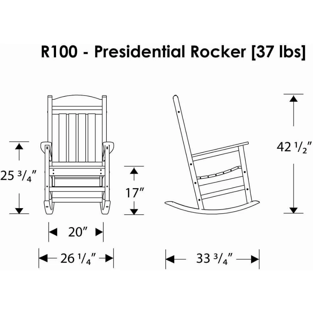 Новинка, кресло-качалка POLYWOOD R100WH для президентов, белое