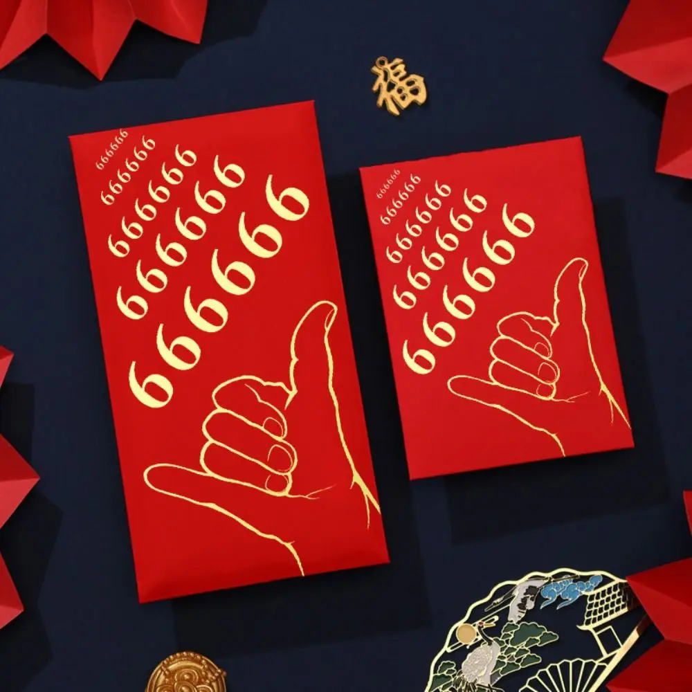 

New Year's Blessing Bag Red Envelope Luck Money Bag New Year Gifts Blessing Bag Good Luck New Year Packet Money Pocket