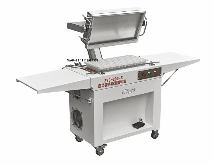 

Semi - Automatically High - Accuracy Vegetable Tray Seeding Machine Seed Planter