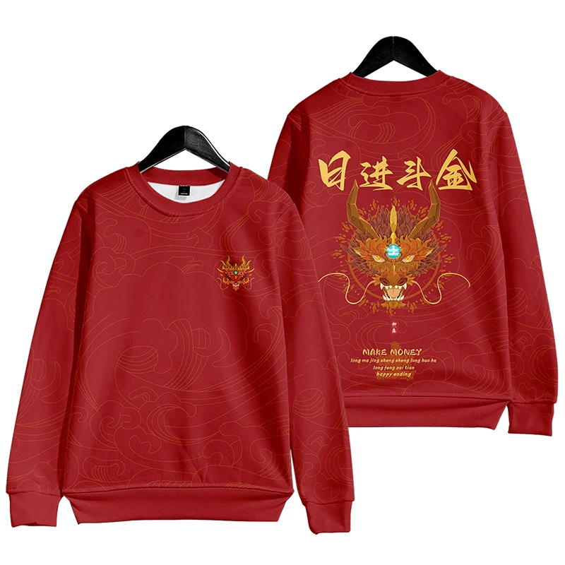 China-Chic Awakening Lion and Dragon Year Autumn and Winter Round Neck Sweater Pullover Chinese Style Coat Trendy Sports Loose