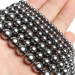 4/6/8/10mm Natural Imitation Pearl Shell Beads Spacer Round Dark Gray Beads for Jewelry Making Handmade DIY Bracelet Accessories