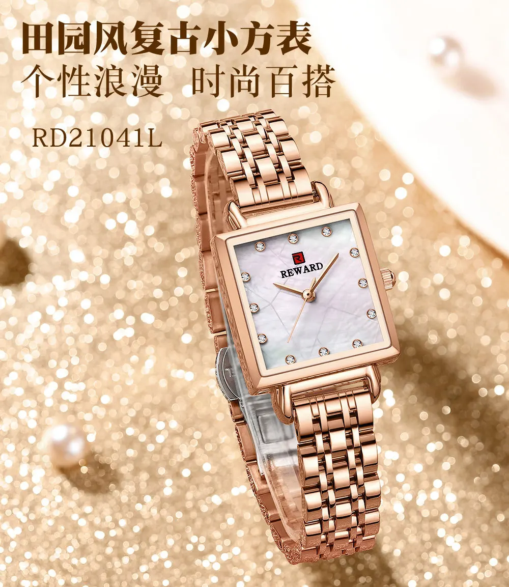 2025 Fashion Women's Watch Waterproof Color Shell Face Square Quartz Women's Watch Women's Watch