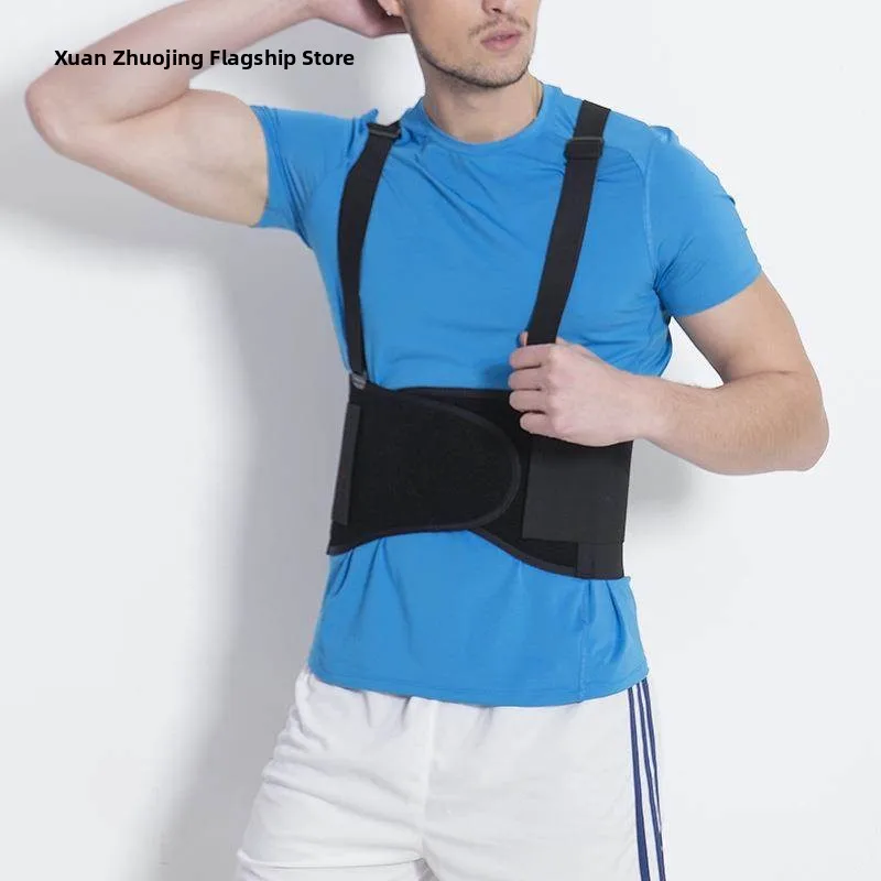 

Adjustable Cross Back Support Belt Work Waist Support Lumbar Disc Labor Injury Daily Moving Support Belt Health Care Adult Fu...