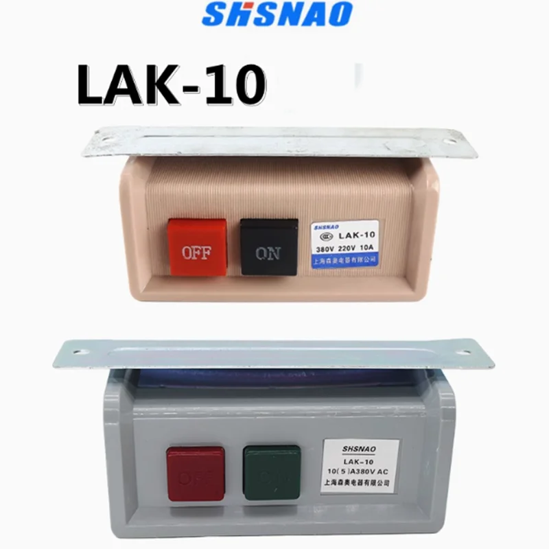 LAK-10 Sewing Machine Switch Push Button on-off switch Motor Power Supply 380V 220V Motor Flat Car 10A