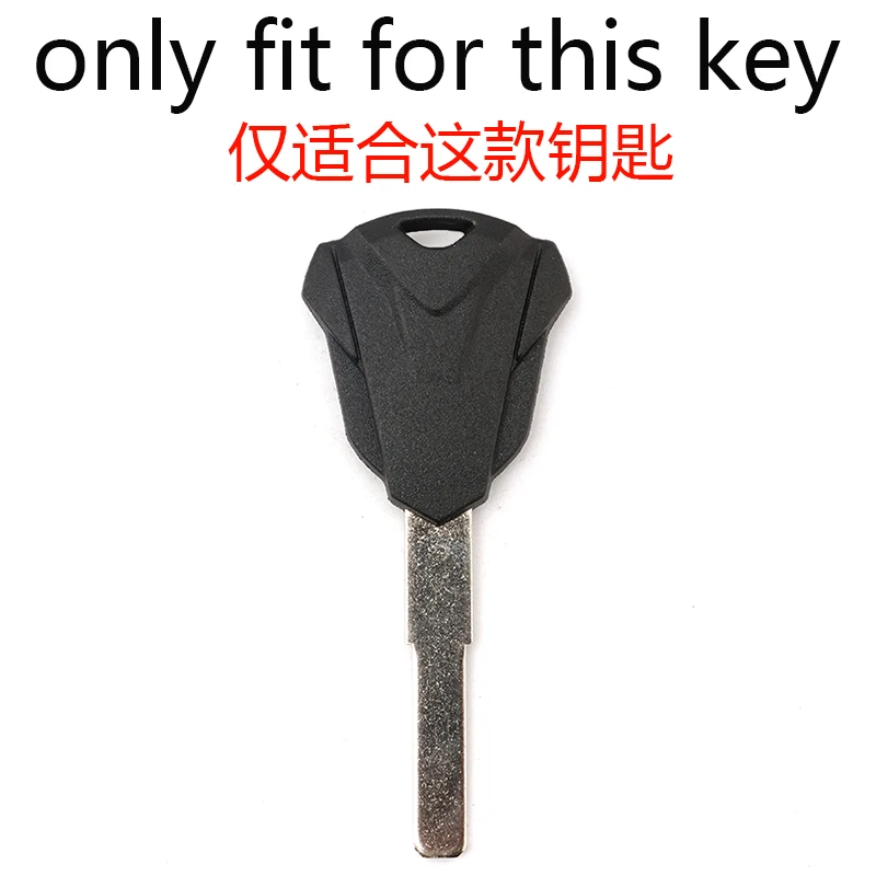 For Voge 525R 250Rr 300Rr 300Ac 300Ds 500Ds 650Ds Motorcycle Accessories CNC Key Cover Case Shell Protection Keychain Keyring