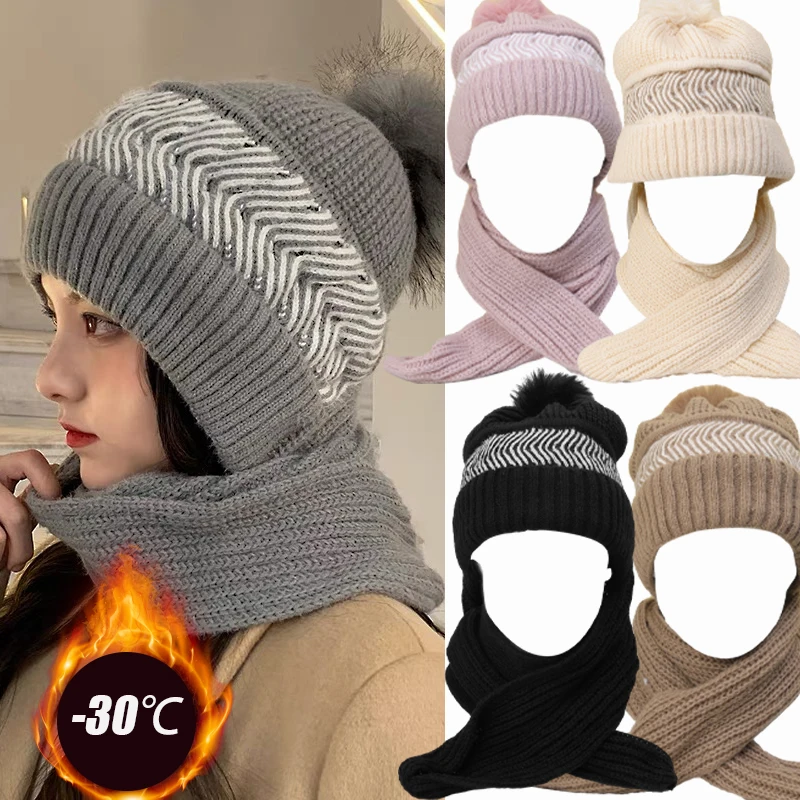 Two-piece Set Hat Scarf Autumn Winter Warm Fashion Knitted Fleece Soft Hat Scarf Caps Thickened Ear Protection for Women Men