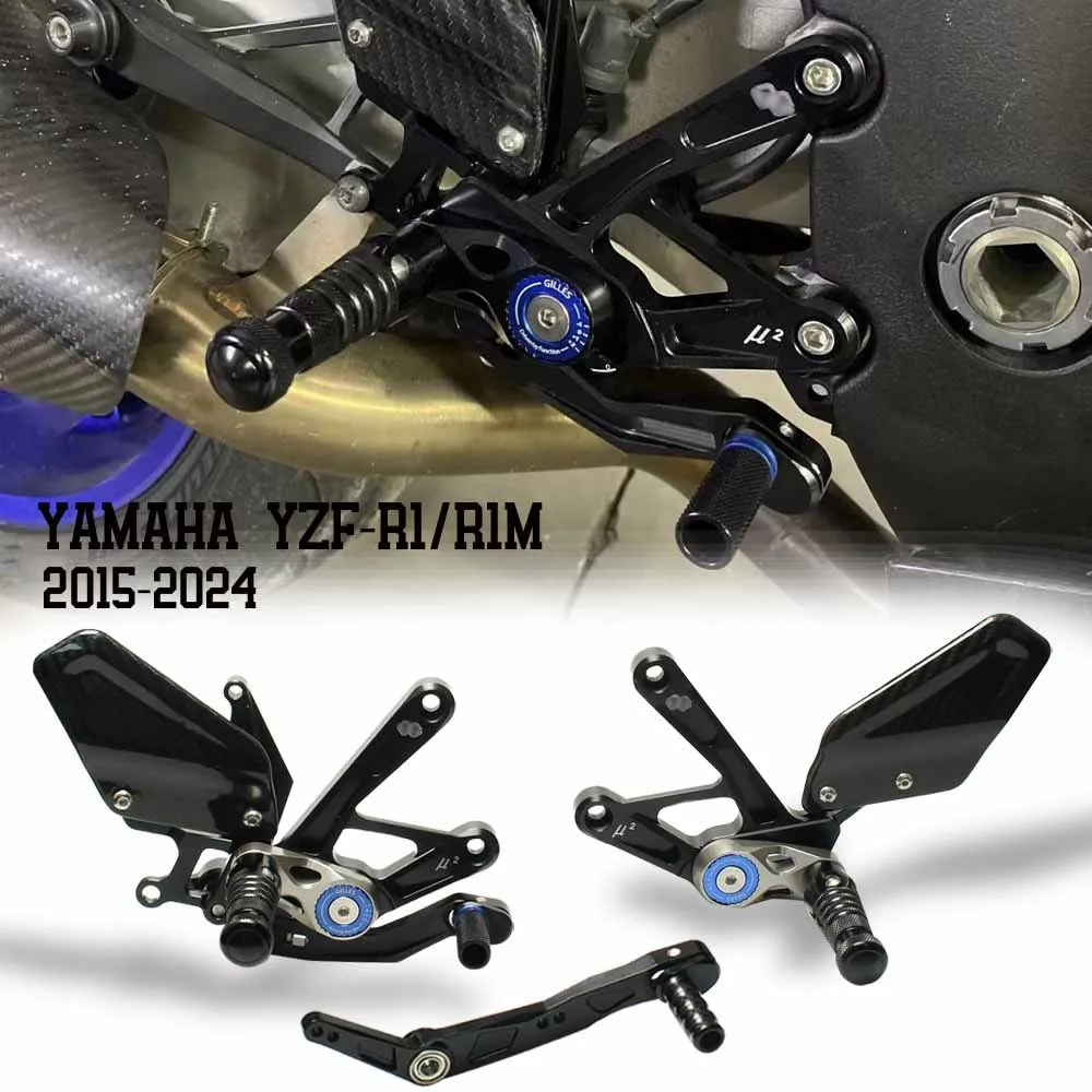 For YAMAHA YZF R1R1M 2015-2024 r1 r1m motorcycle CNC & Carbon Fiber Racing Rearset Footpeg Footrest Rear Set