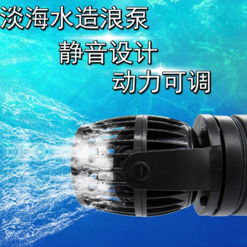 Aquarium-Wellenpumpe SW, SW-2 5W, SW-4 10W – Detail 3