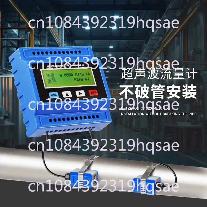 Ultrasonic Flowmeter External Clip Type Split Wall Mounted Handheld Liquid Water Pipeline Heat Flow Sensor 485