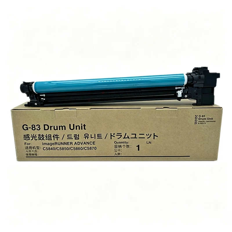 NPG-83 GPR-61 Imaging Drum Unit For Canon IR ADV DX C5840 C5850 C5860 C5870 C5800i C5840 5850 5860 5870 GPR-61 C-EXV58