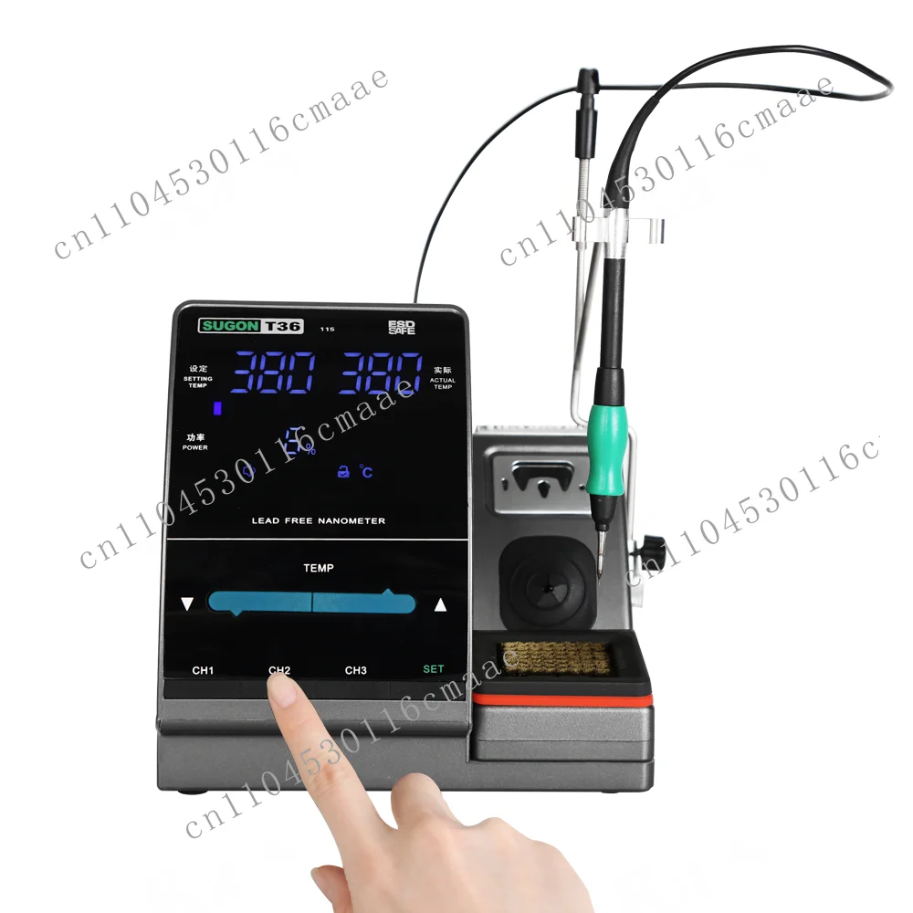 120W Sugon T36 Prof…