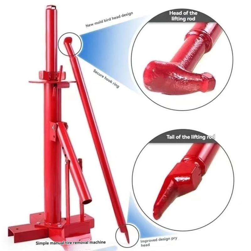 เครื่องถอดยางแบบมือถือ เครื่องซ่อมรถยนต์และเครื่องขูดยาง เครื่องมือซ่อมยางแบบสุญญากาศแบบมือถือ เครื่องมือซ่อมยาง