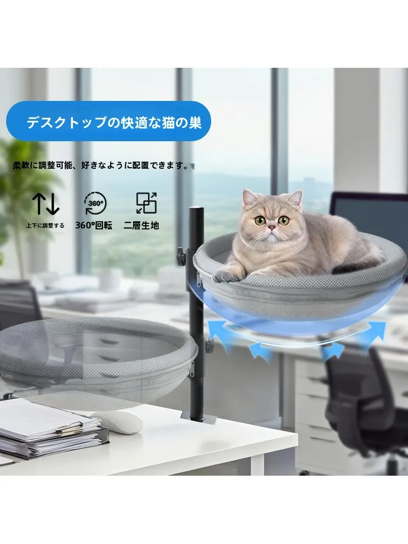 new-pet-floating-desk-hammock-supplies-integrated-hanging-desk-rotating-nest-bed-workstation-pet-supplies