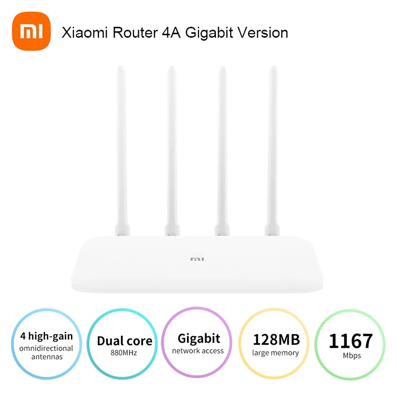 جهاز توجيه Xiaomi 4A/ 4A إصدار جيجابت 2.4 جيجا هرتز 5 جيجا هرتز واي فاي 1167 ميجا بت في الثانية مكرر واي فاي 128 ميجابايت DDR3 مكاسب عالية 4 هوائيات موسع الشبكة